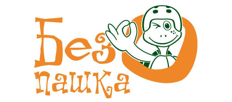 Logo for the Russian Web company ‘Little Safety Turtle’